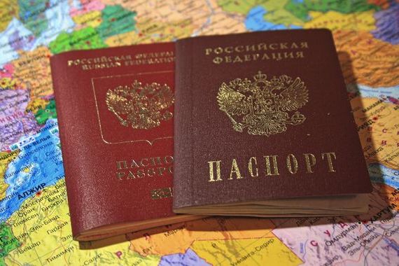 прописка в Волгоградской области